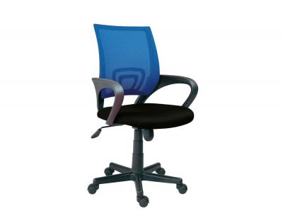 Silla oficina azul logic