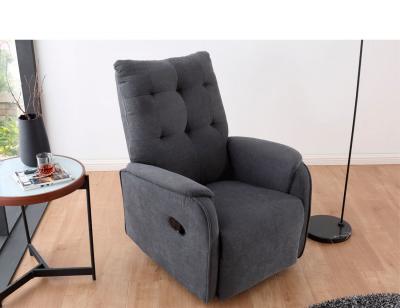 Sillon relax swing